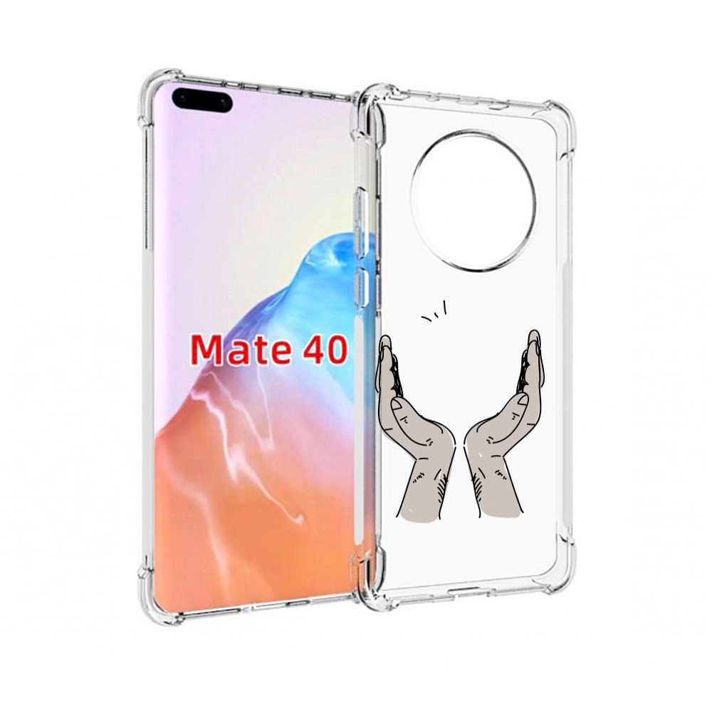 

Чехол MyPads Tocco для Huawei Mate 40 руки-тянутся-к-небу, Прозрачный, Tocco
