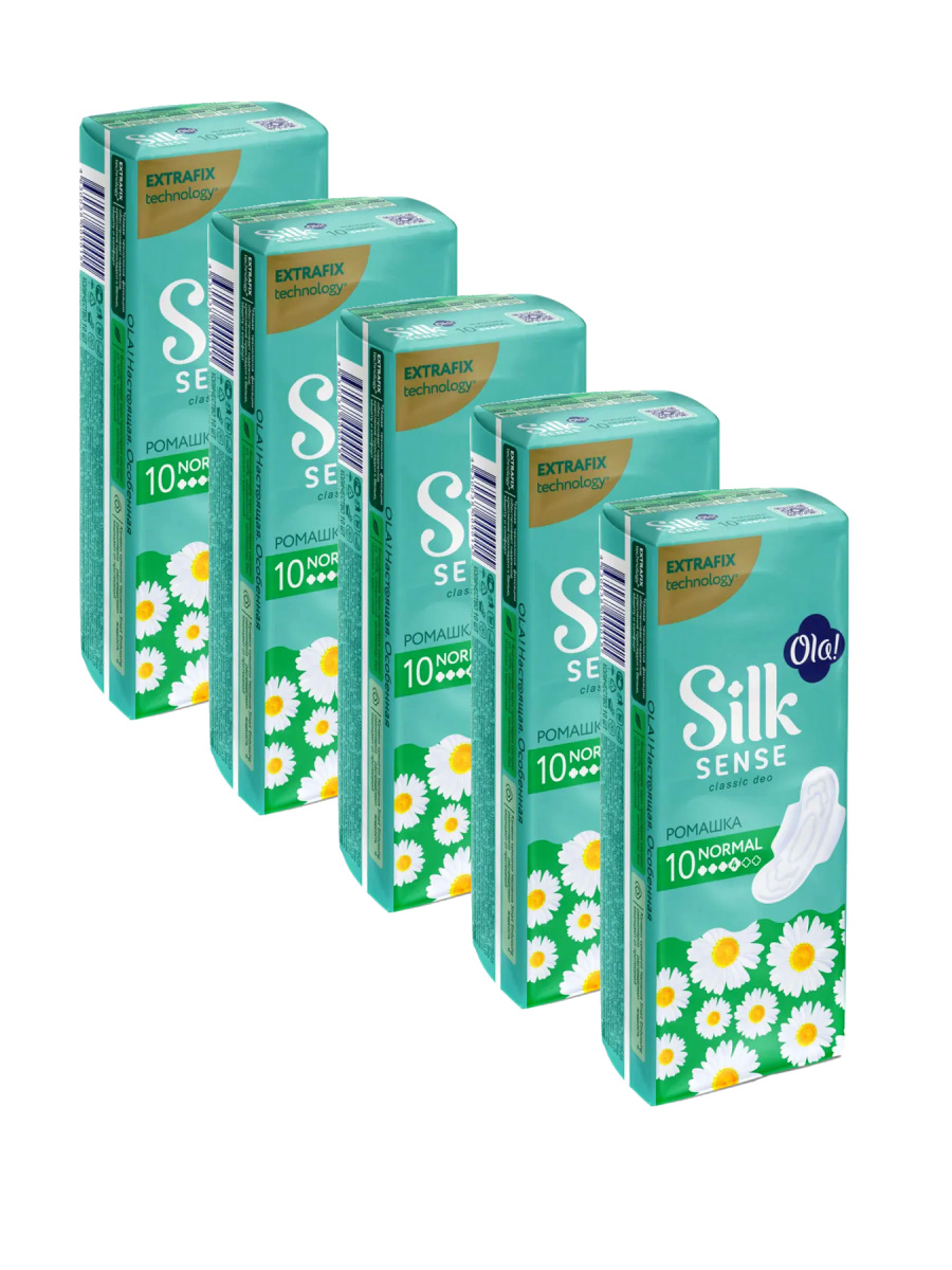 

Комплект OLA! SILK SENSE CLASSIC WINGS NORMAL Прокладки Ромашка 10 шт/упак.х5 упак., Комплект OLA! SILK SENSE CLASSIC WINGS NORMAL Прокладки жен. гигиен. Ромашка 10 шт/упак.х5 упак.