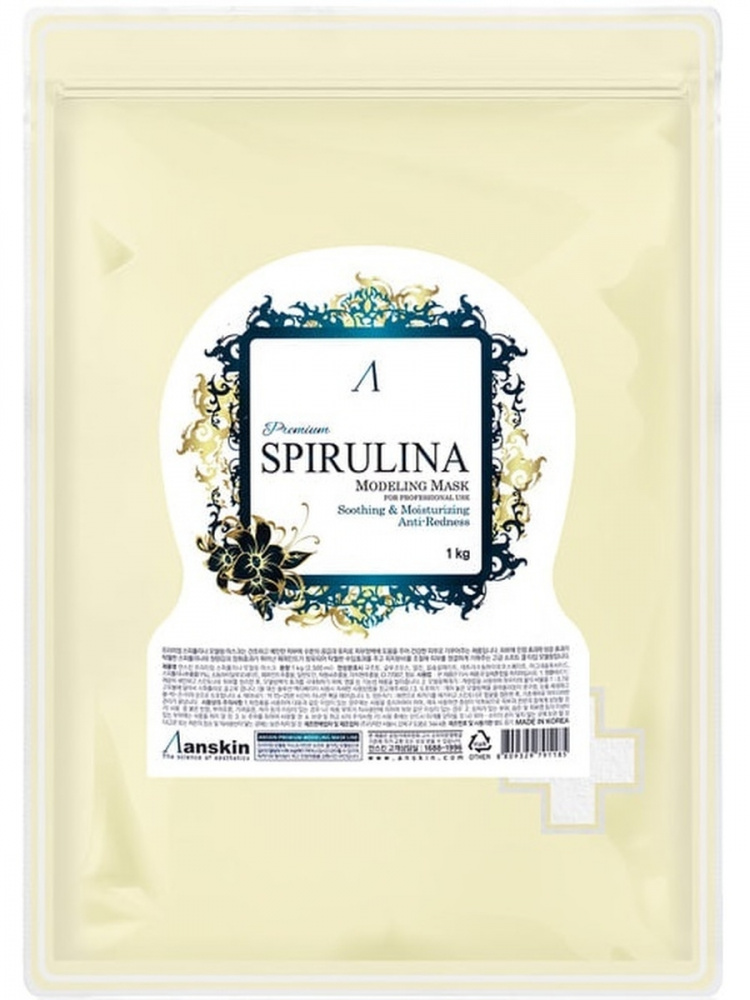 Альгинатная маска Anskin Spirulina Modeling Mask, 1 кг альгинатная маска с золотом ellevon gold premium modeling mask 50 мл