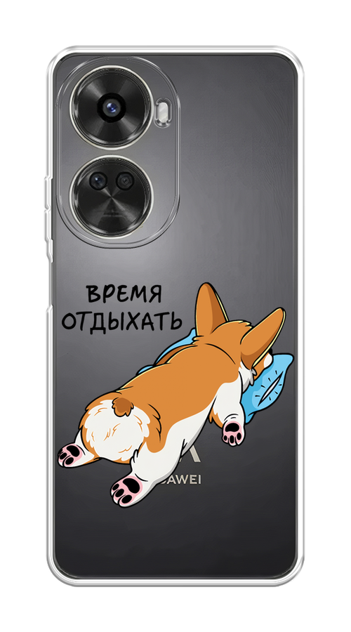 

Чехол на Huawei Nova 11 SE "Корги отдыхает", 6122650-1