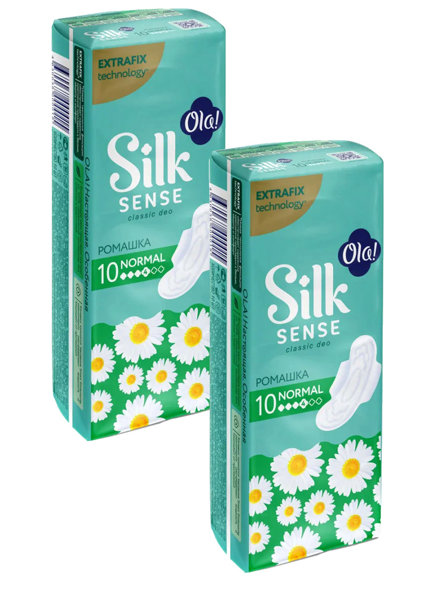 

Комплект OLA! SILK SENSE CLASSIC WINGS NORMAL Прокладки Ромашка 10 шт/упак.х2 упак., Комплект OLA! SILK SENSE CLASSIC WINGS NORMAL Прокладки жен. гигиен. Ромашка 10 шт/упак.х2 упак.