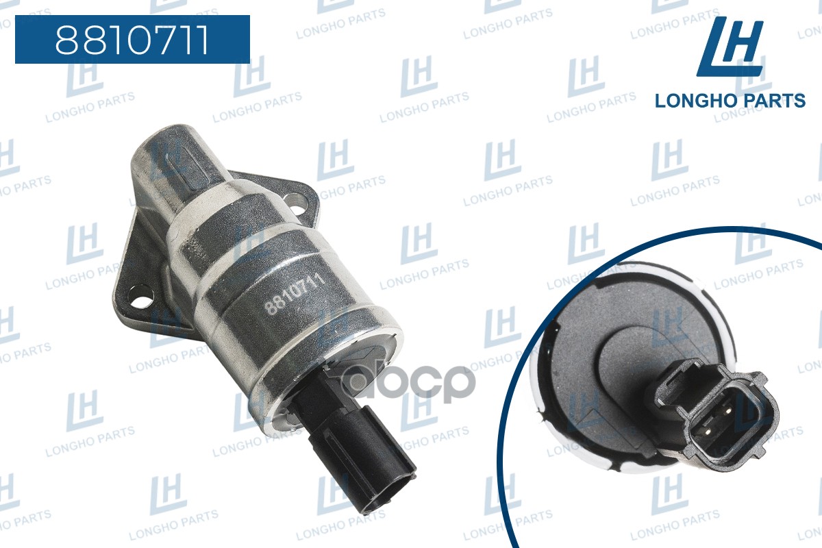 Регулятор Холостого Хода Ford 1149611 Longho арт. 8810711