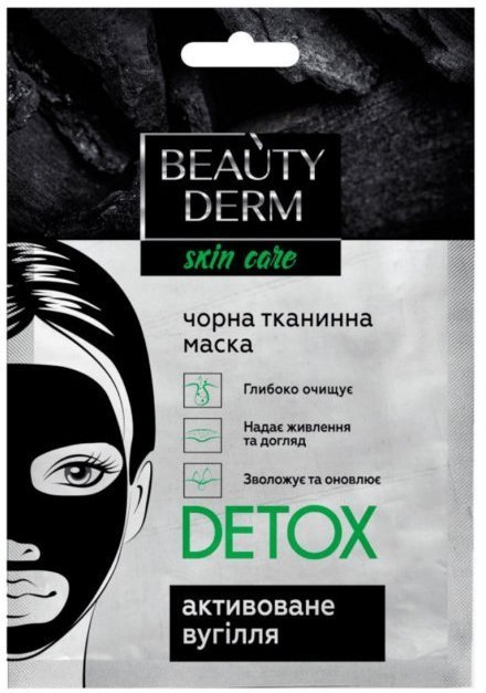 фото Тканевая маска для лица "детокс" beautyderm, 25 мл