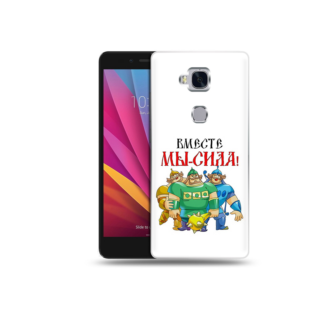 

Чехол MyPads Tocco для Honor 5X 23 февраля богатыри (PT24996.45.8), Прозрачный, Tocco