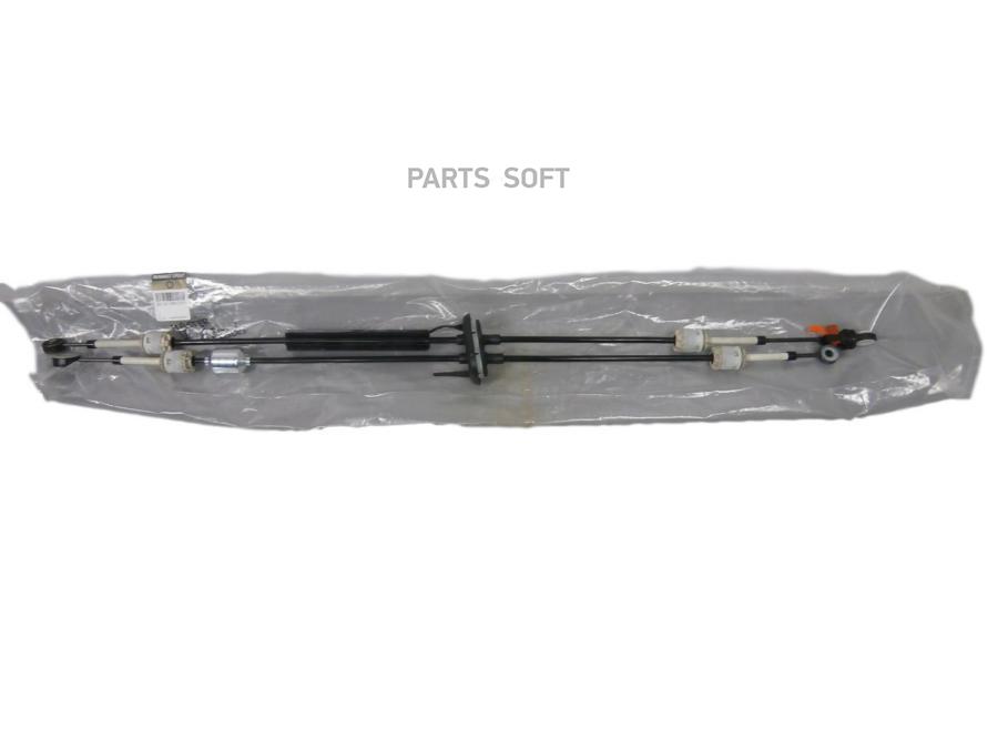 

RENAULT 349359903R ТРОС ПЕРЕКЛЮЧЕНИЯ ПЕРЕДАЧ КПП МЕТ,ПЛАС 1шт