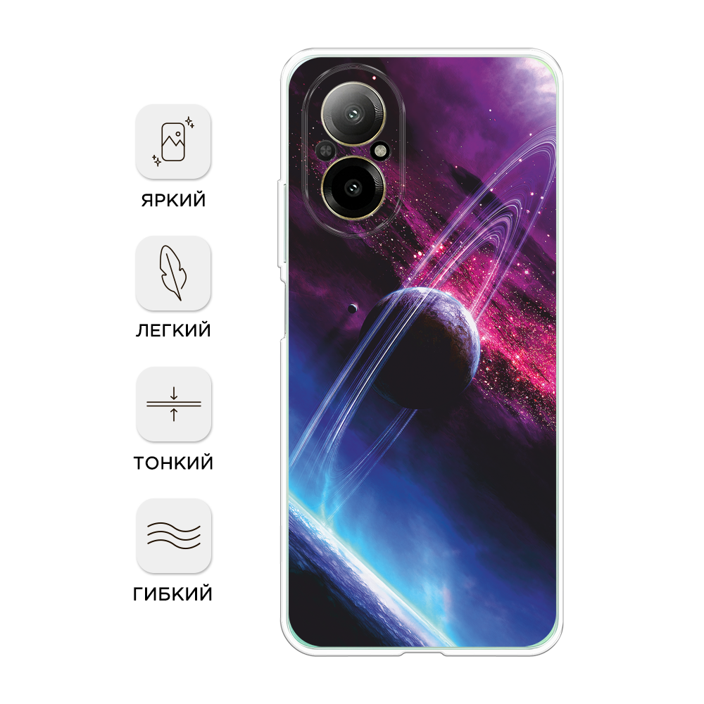 

Чехол Awog на Realme C67 4G "Космос 17", Черный;фиолетовый, 2515750-1