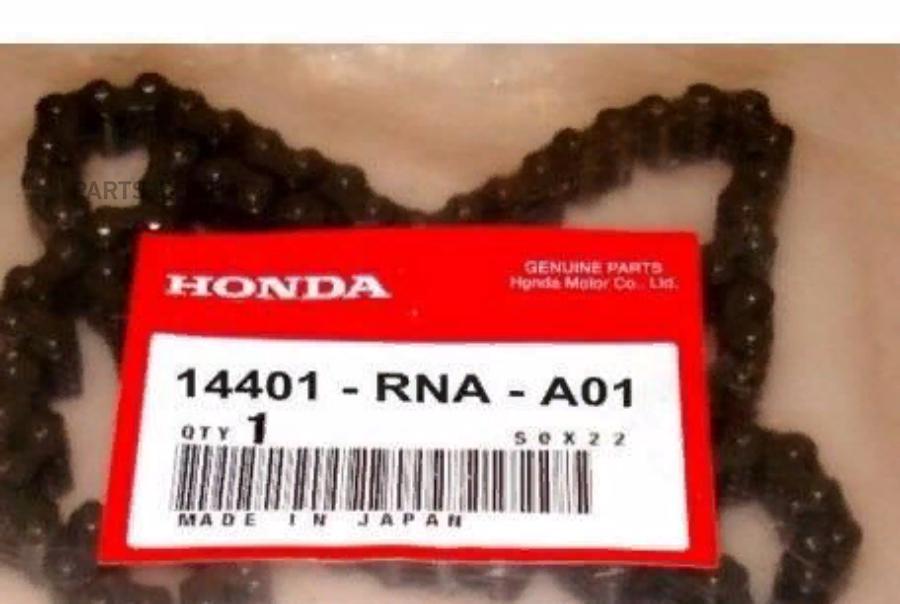 Цепь Грм 14401-Rna-A01 Nsin0011928670 HONDA арт. 14401RNAA01