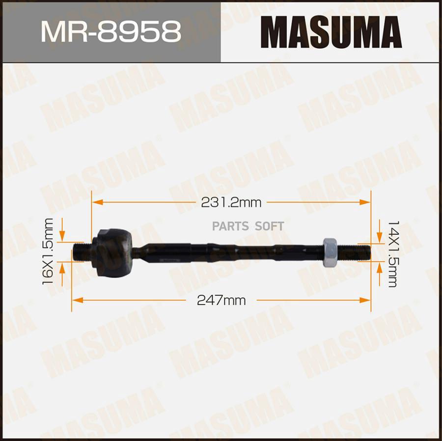 

MASUMA Тяга рулевая Nissan X-Trail T32 13- Masuma 1шт