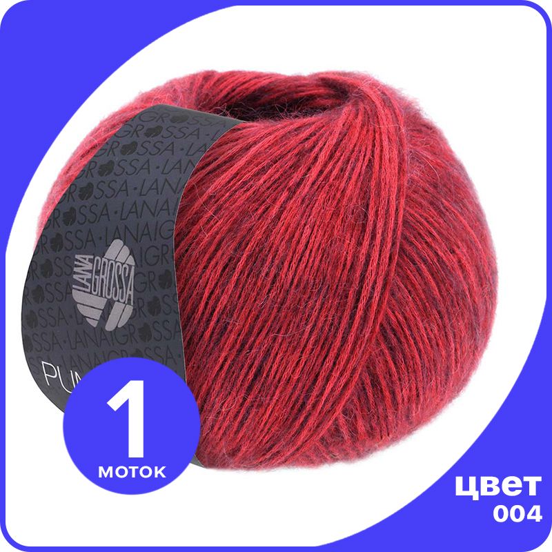 

Пряжа Lana Grossa Puno Due - 004 (Красный / темно - красный) - 50 гр х 210 м / Лана Гросса, LGpunodue_klubok.club