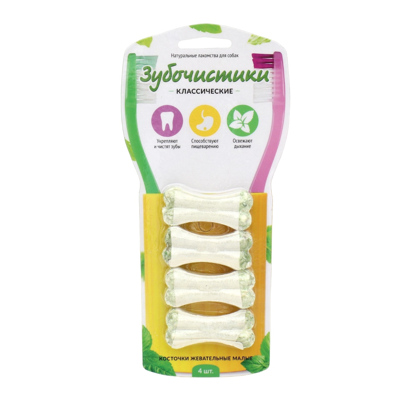 

Зубочистики Зубочистики Деревенские лакомства для собак, косточки жевательные, малые, 70