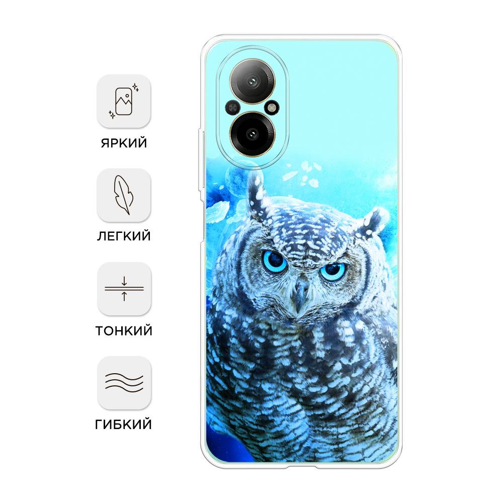 

Чехол Awog на Realme C67 4G "Сова арт 7", Синий;голубой, 2515750-1
