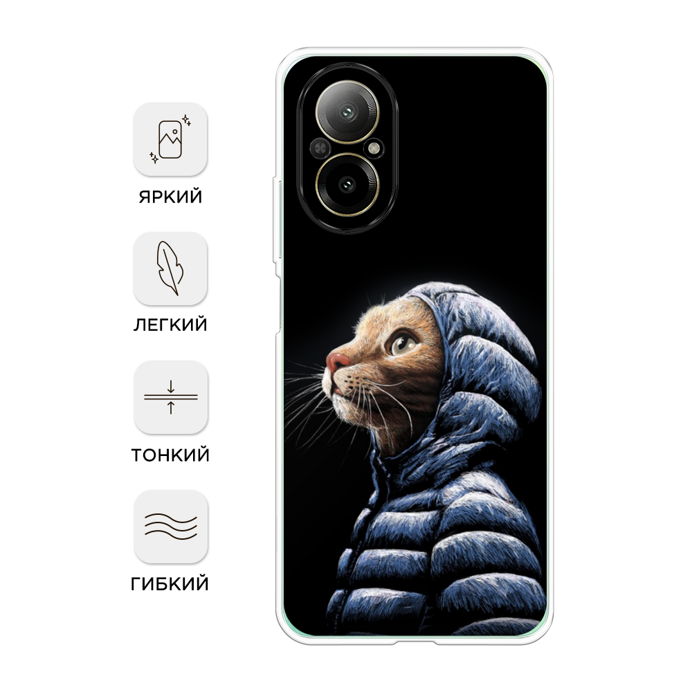 

Чехол Awog на Realme C67 4G "Кот в капюшоне", Черный;бежевый;синий, 2515750-1
