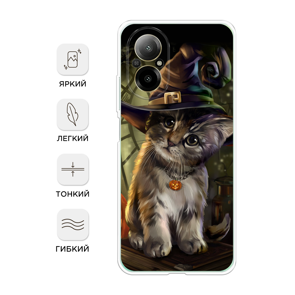 

Чехол Awog на Realme C67 4G "Кот на Хэллоуин", Зеленый;серый, 2515750-1