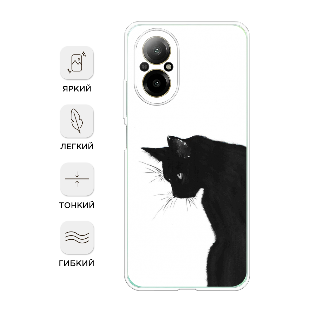 

Чехол Awog на Realme C67 4G "Black cat", Черный;белый, 2515750-1