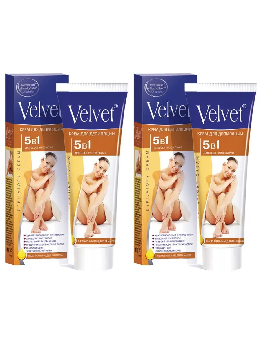 Крем для депиляции Velvet 5 в 1 для всех типов кожи, 100 мл х 2 шт compliment крем депилятор замедляющий рост волос и предотвращающий их врастание velvet 100