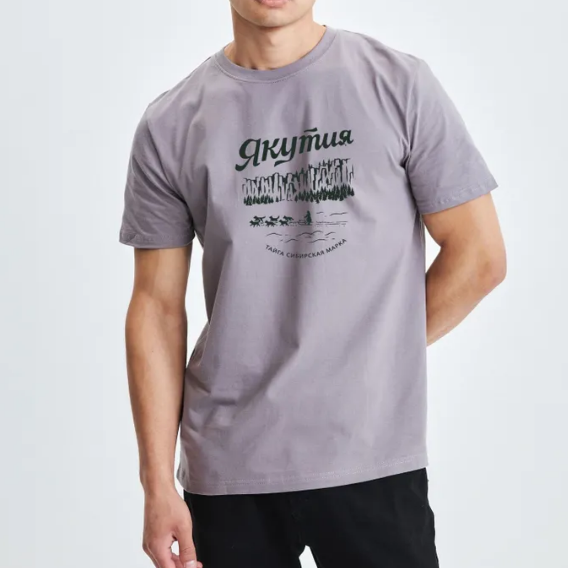 

Футболка унисекс Тайга. Сибирская марка одежды ЯКУТИЯ серая 3XL, Серый, ЯКУТИЯ
