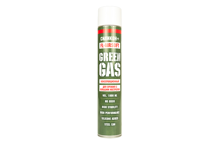 фото Green gas fl-airsoft (силикон плюс) 1000мл (fl-sp1000) fl airsoft