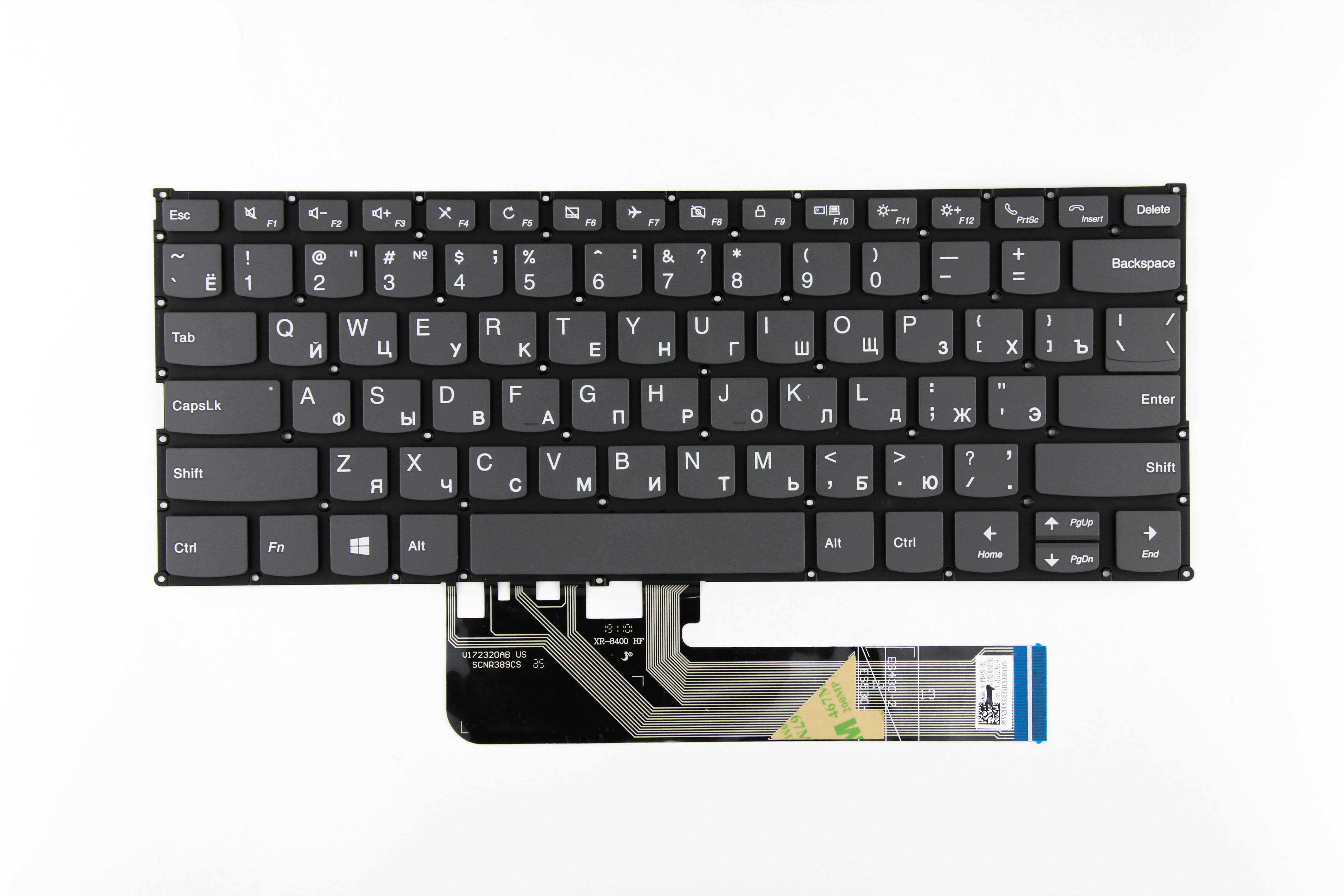 

Клавиатура Lenovo для ноутбука Lenovo 13s-IWL