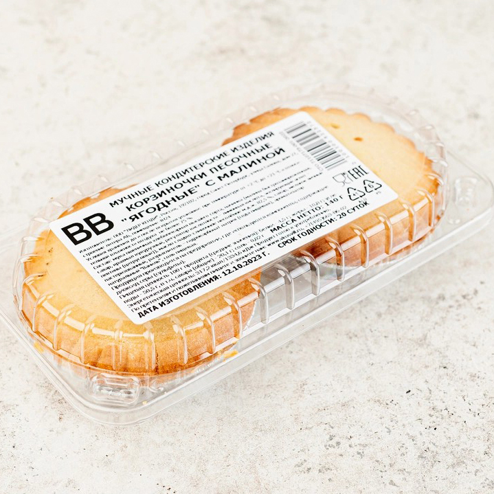 

Печенье ВкусВилл Корзиночки песочные Ягодные с малиной 140 г