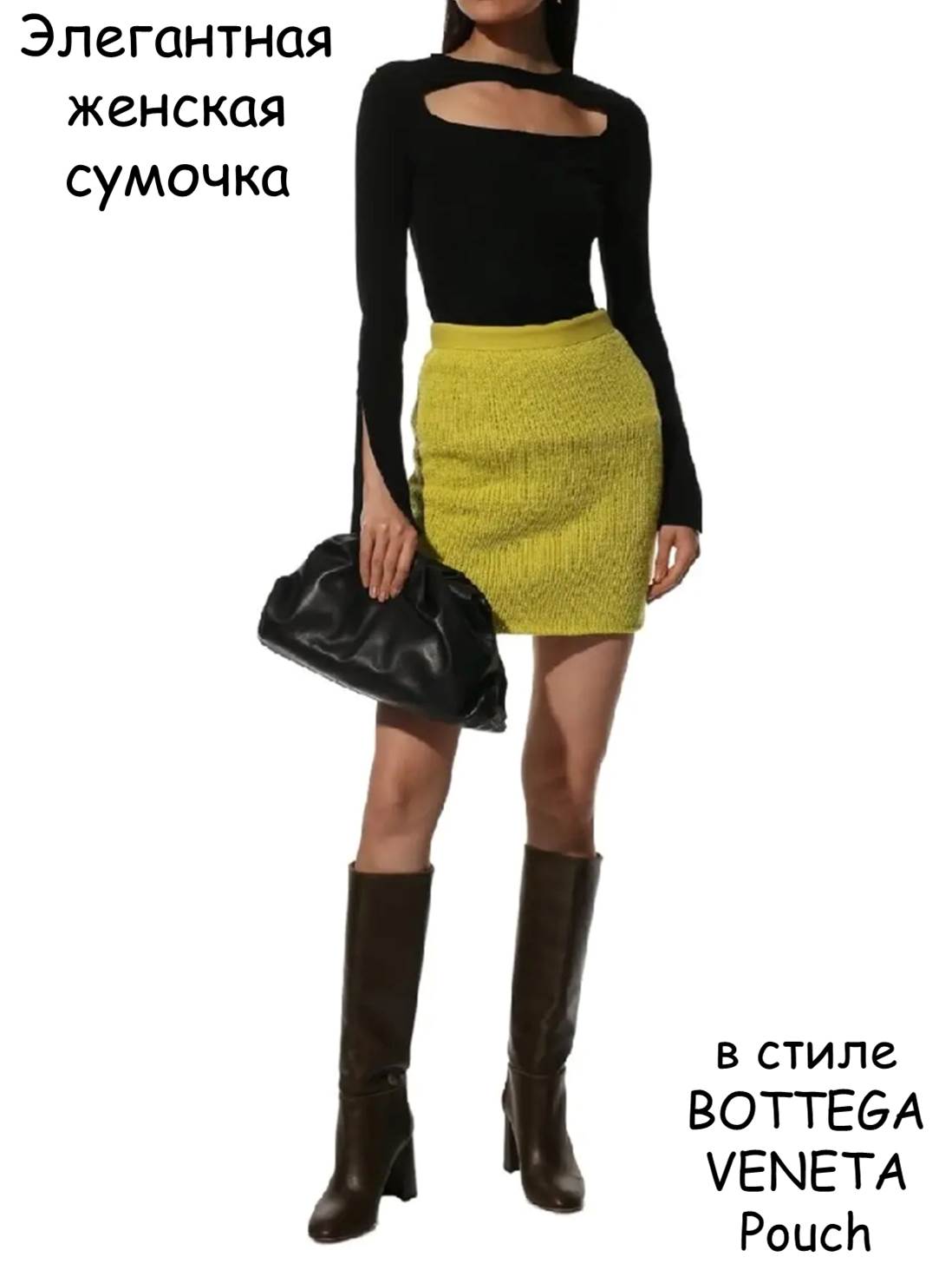

Клатч женский IZZA 002BMB, черный, 002BMB
