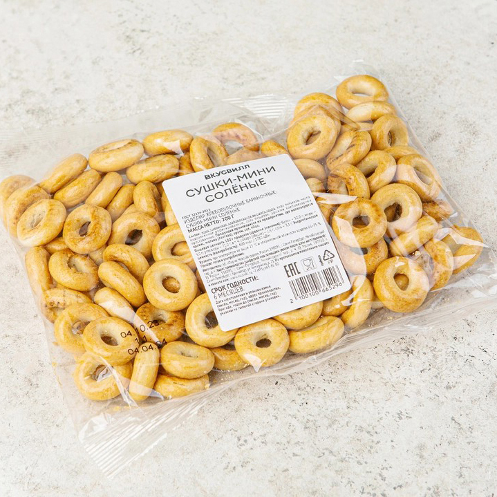 Сушки-мини ВкусВилл соленые 200 г