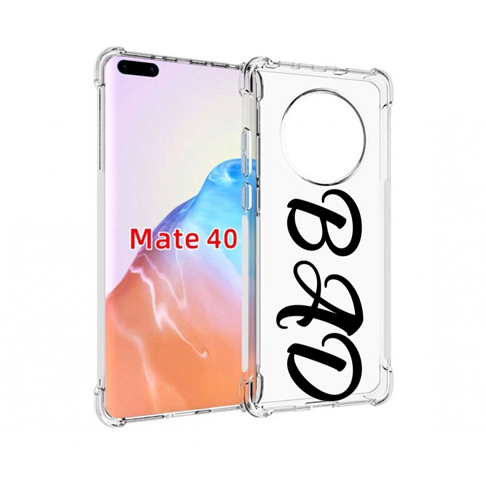 

Чехол MyPads Tocco для Huawei Mate 40 плохо-надпись, Прозрачный, Tocco