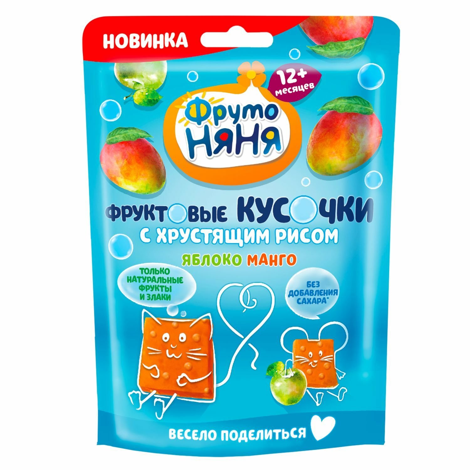 

ФрутоНяня Кусочки фруктовые с хрустящим рисом яблоко-манго с 12 месяцев, 42 г