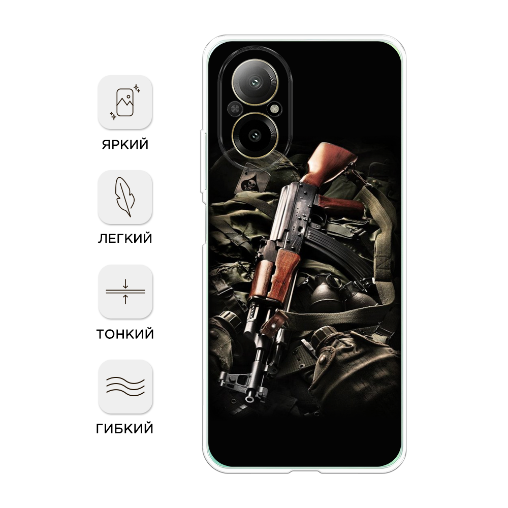 

Чехол Awog на Realme C67 4G "Автомат", Черный;коричневый;серый, 2515750-1