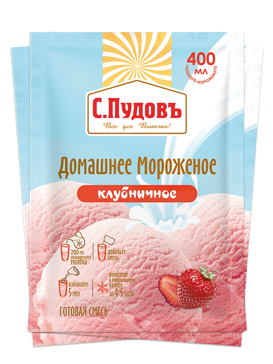 

Мороженое Домашнее Клубничное С.Пудовъ, 70 г - спайка 3 шт