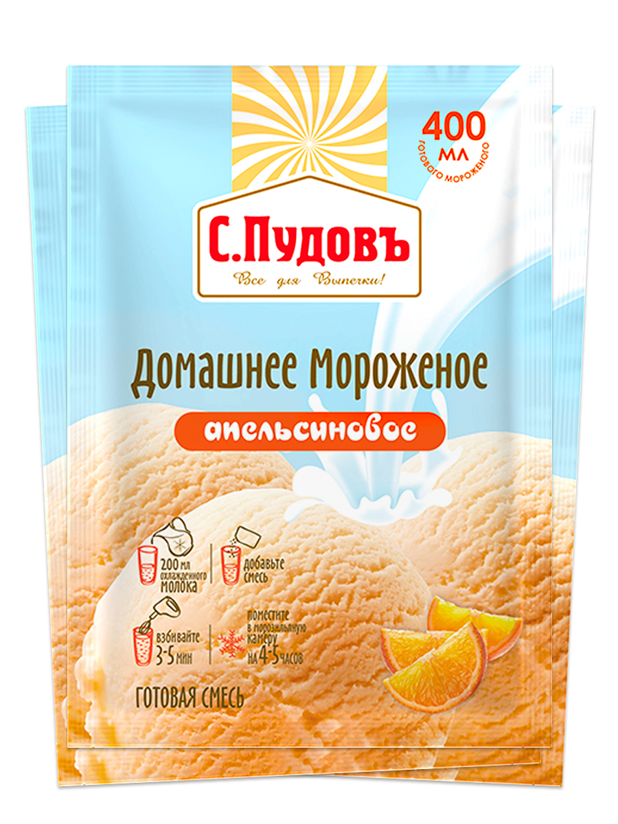 

Мороженое Домашнее Апельсиновое С.Пудовъ, 70 г - спайка 3 шт