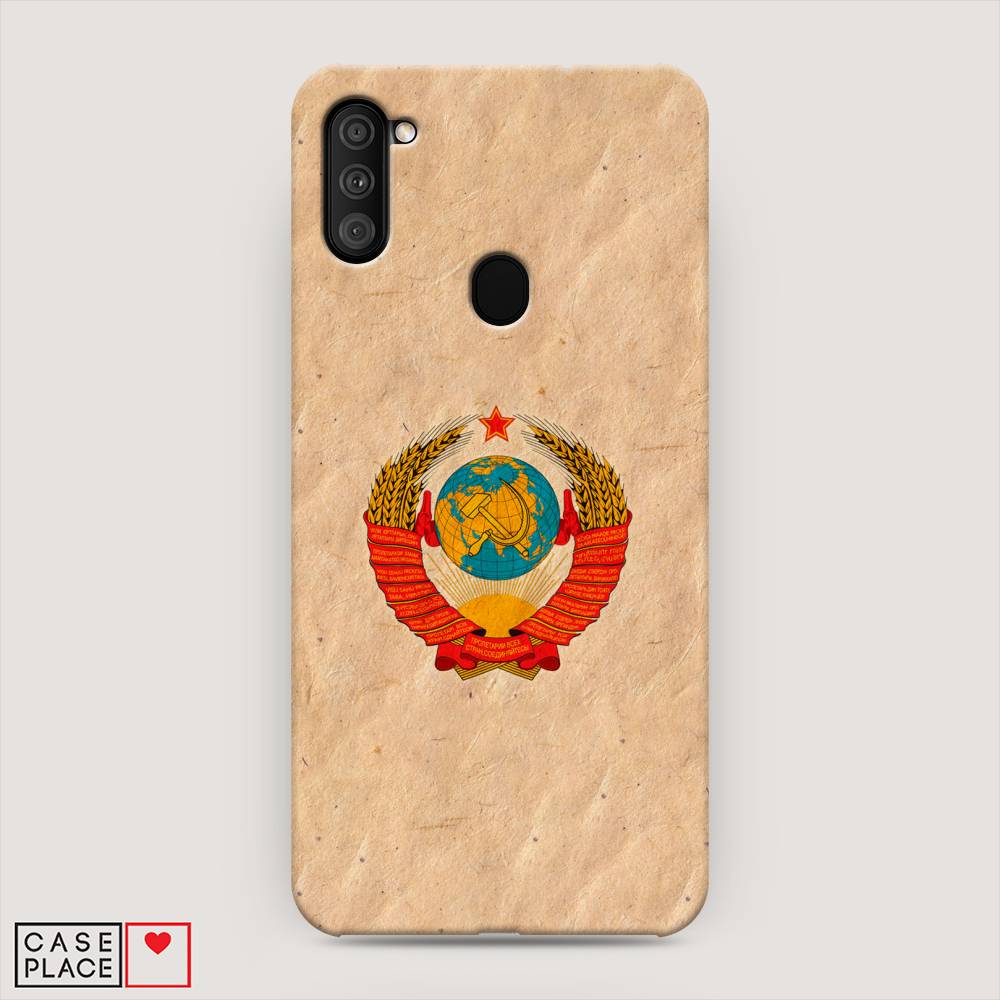 

Пластиковый чехол "Союз пролетариев" на Samsung Galaxy A11, 2100120-4