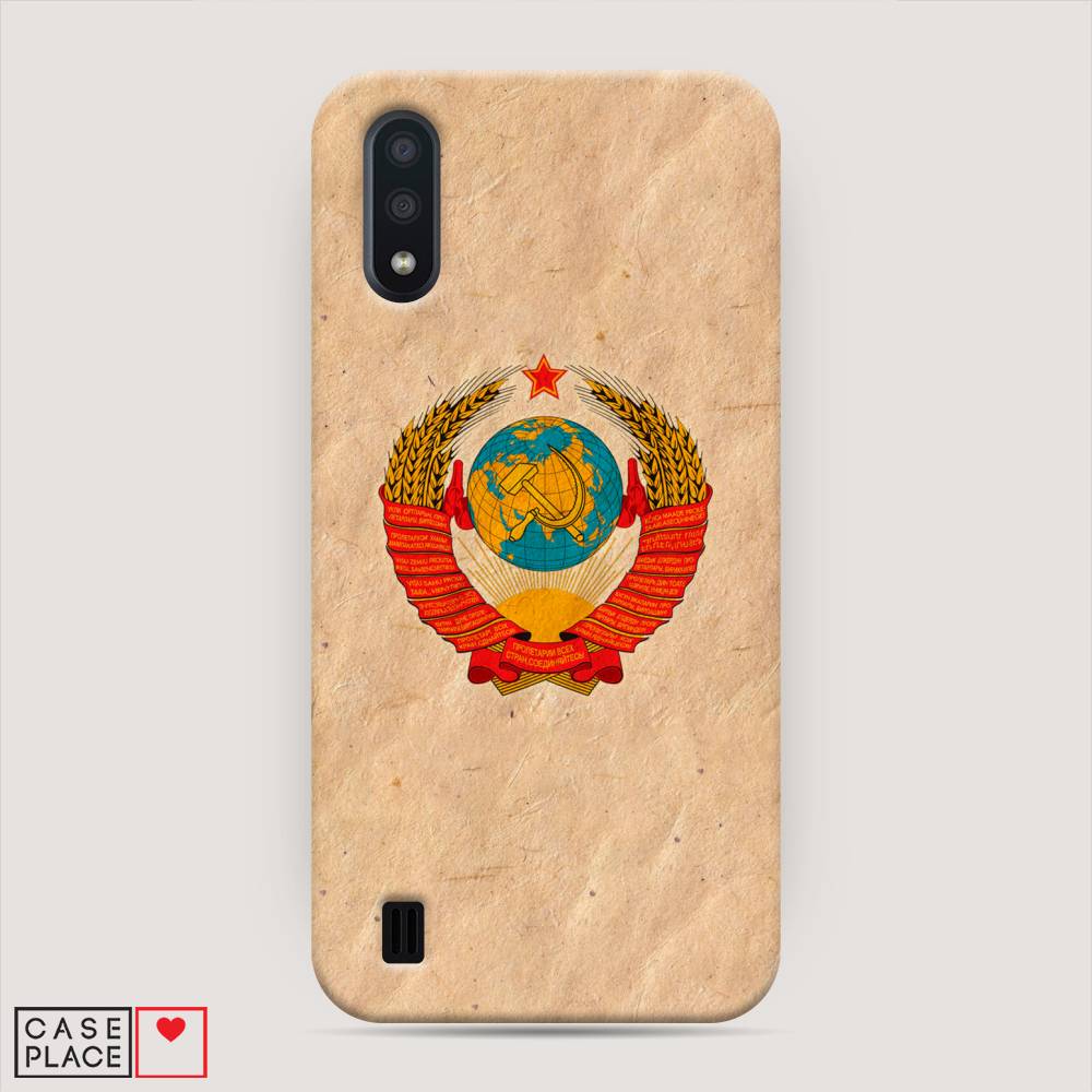 

Пластиковый чехол "Союз пролетариев" на Samsung Galaxy A01