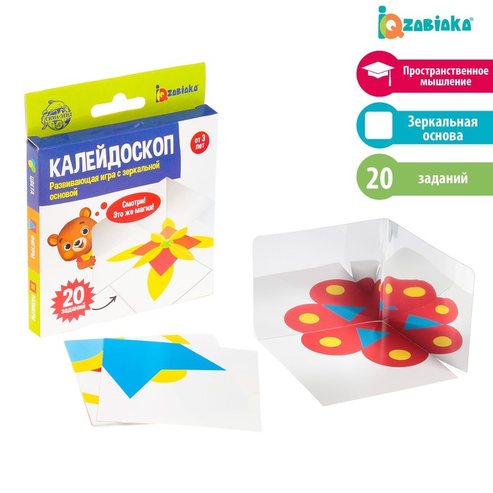 

Развивающая игра с зеркальной основой «Калейдоскоп», IQ Игры