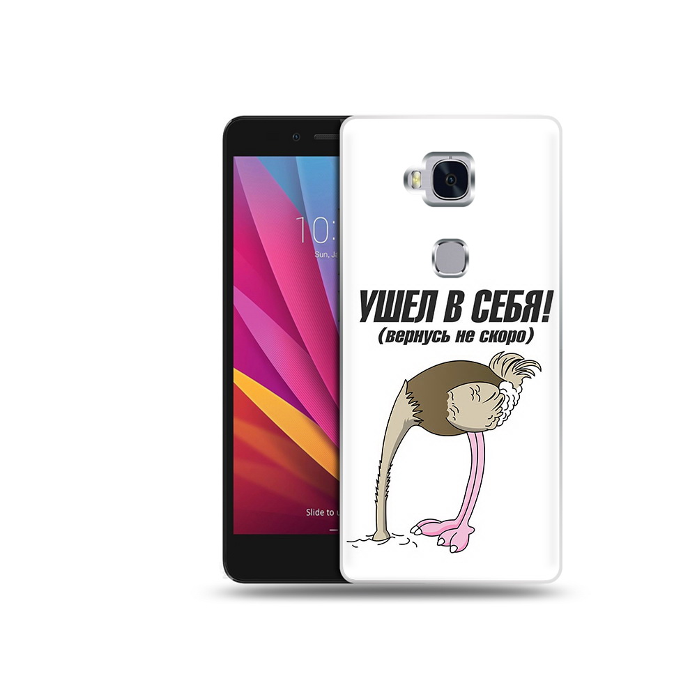 

Чехол MyPads Tocco для Honor 5X ушел в себя (PT24996.45.655), Прозрачный, Tocco