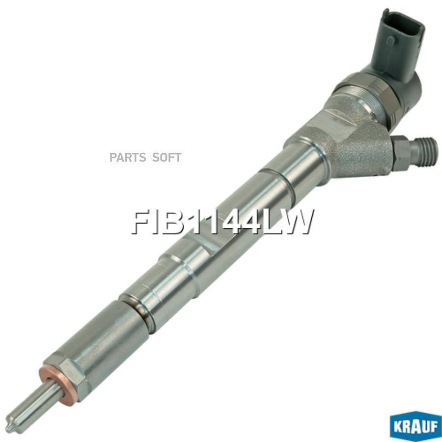 

Форсунка Топливная Krauf арт. FIB1144LW