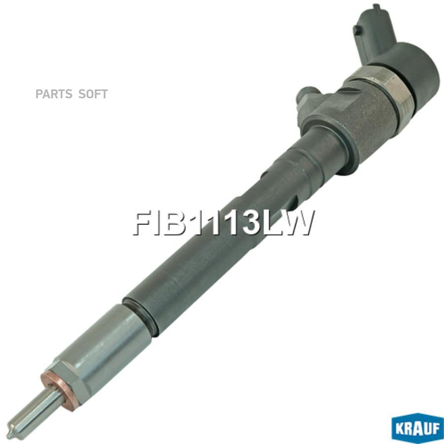 

Форсунка Топливная Krauf арт. FIB1113LW