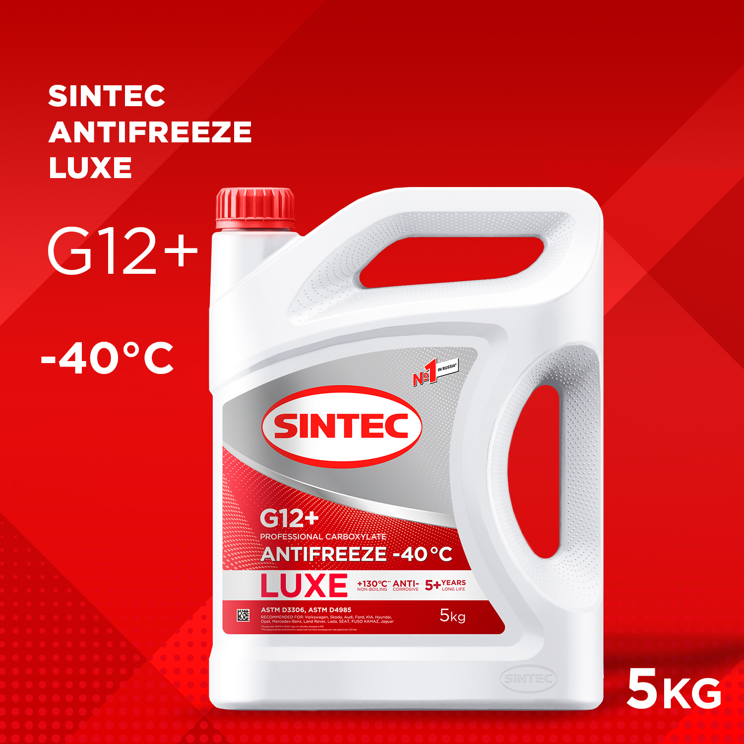 

Антифриз Sintec Luxe G12+ -40 карбоксилатный, красный 5 кг, Luxe