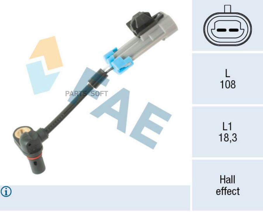 

Wheel Speed Sensor - Abs FAE арт. 78663