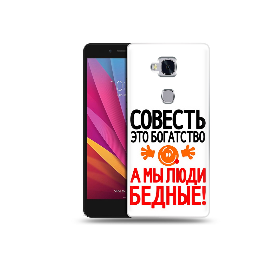 

Чехол MyPads Tocco для Honor 5X совесть (PT24996.45.613), Прозрачный, Tocco