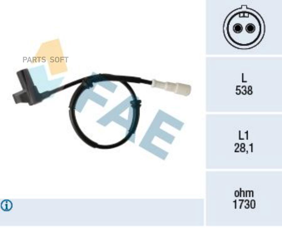 

Wheel Speed Sensor - Abs FAE арт. 78415