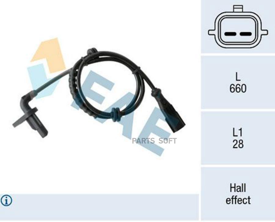 

Wheel Speed Sensor - Abs FAE арт. 78410