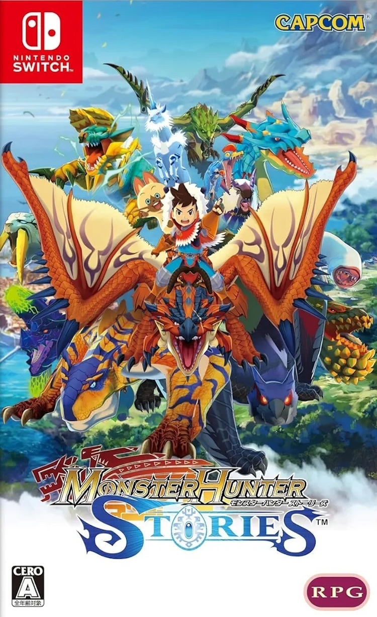 Игра Monster Hunter Stories Collection (Nintendo Switch, полностью на иностранном языке)