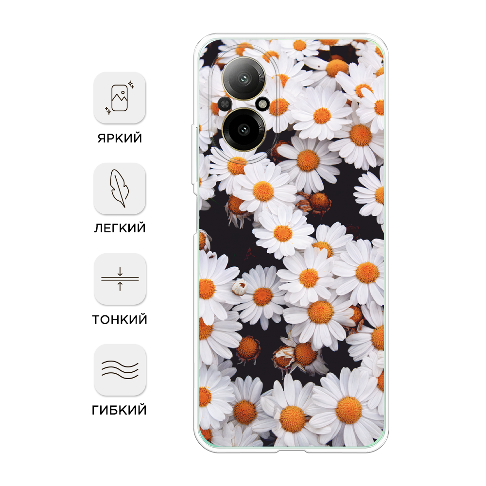 

Чехол Awog на Realme C67 4G "Ромашковое поле", Белый, 2515750-1