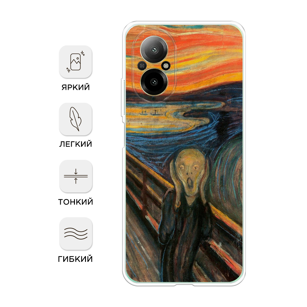 

Чехол Awog на Realme C67 4G "Крик", Оранжевый;синий;серый, 2515750-1
