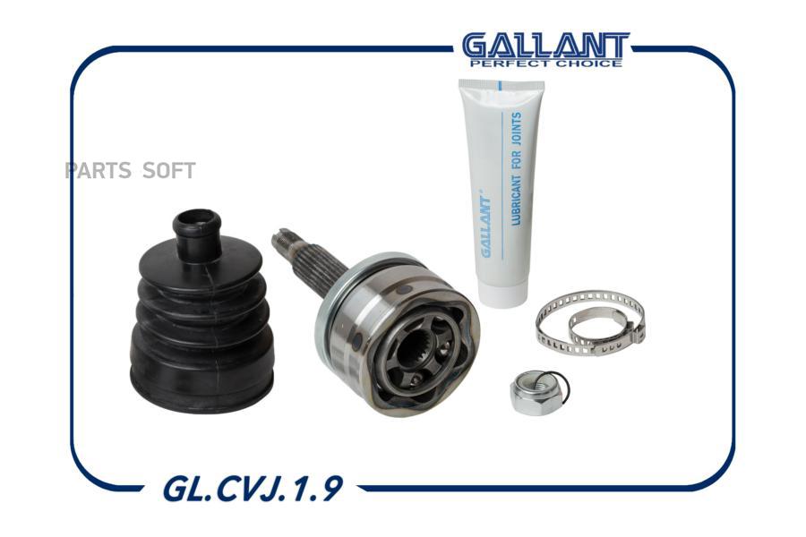 

Шрус Внешний Gl.Cvj.1.9 Gallant арт. GL.CVJ.1.9