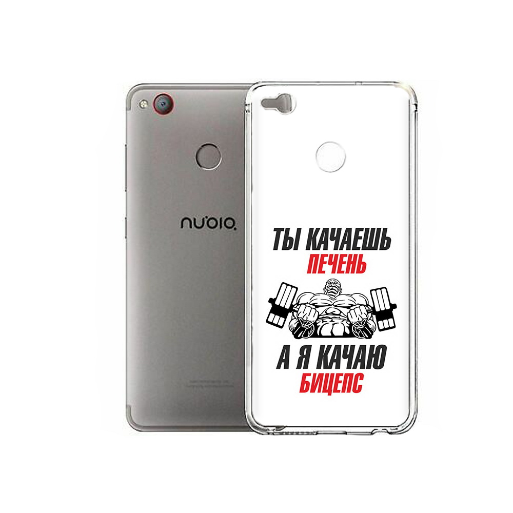 

Чехол MyPads Tocco для ZTE Nubia Z11 Mini бодибилдинг качаю бицепс (PT53565.450.235), Tocco