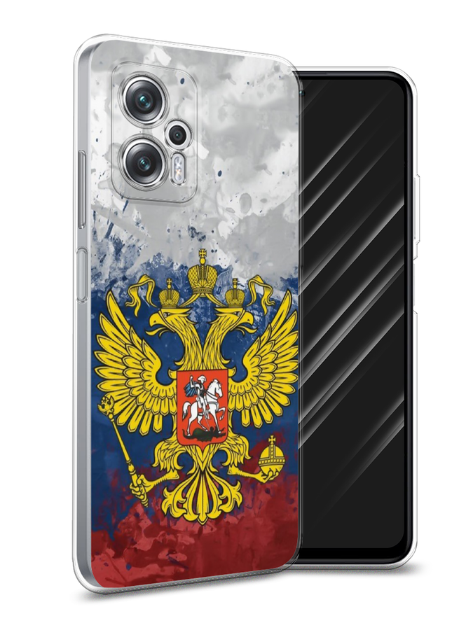 

Чехол Awog на Poco X4 GT/Redmi Note 11T Pro/11T Pro Plus "РФ", Разноцветный, 315550-5