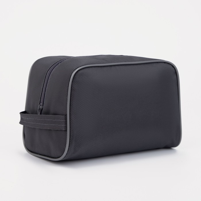 

Косметичка унисекс Бако текстиль 7837130 серая, 7837130