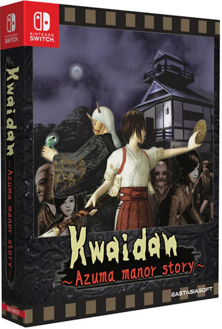 

Игра Kwaidan Azuma Manor Story (NS, полностью на иностранном языке), Kwaidan Azuma Manor Story Limited Edition