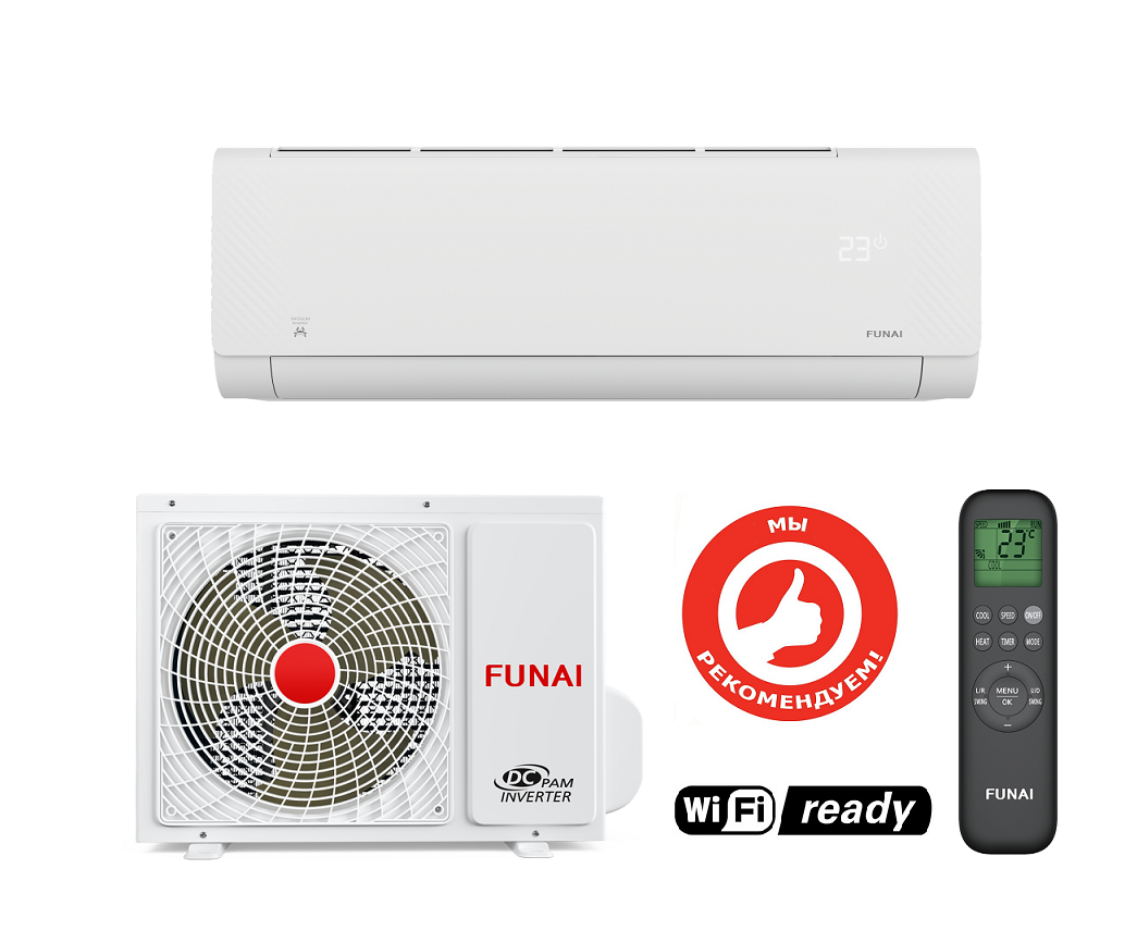 

Сплит-система Funai RAC-I-SG55HP.D01/S/RAC-I-SG55HP.D01/U, RAC-I-SG55HP.D01/S/RAC-I-SG55HP.D01/U